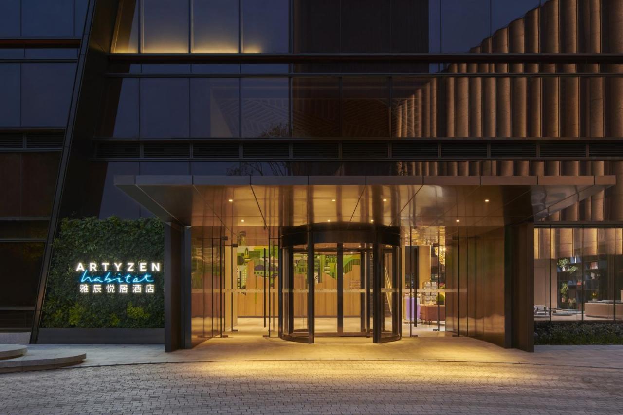 Artyzen Habitat Taopu 5* Shanghai