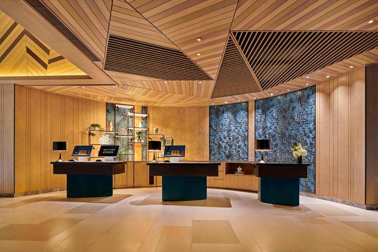 Artyzen Habitat Taopu Hotel